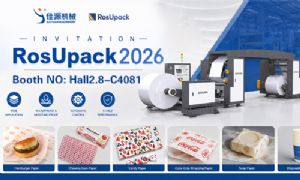 Invitation：RosUpack2026，We look forward to welcoming you to Moscow！